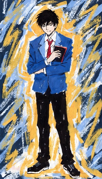 Yagami From Death Note